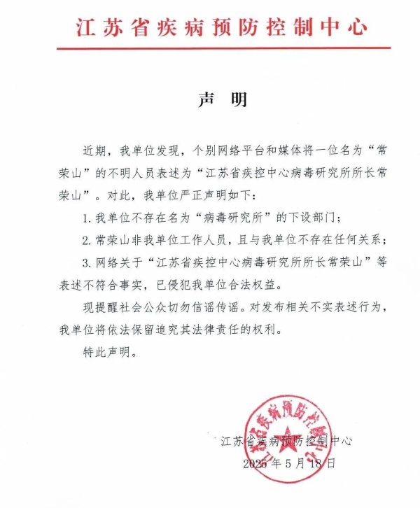 屿科配资 浩欧博：公司从事体外诊断试剂的研发、生产和销售