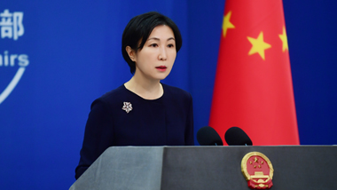 钜阵资本 32个国家成为国际调解院创始成员国 外交部：欢迎更多国家加入