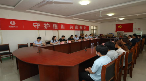 搭搭网 厚植社会信用根基！人民银行莱芜分行组织开展系列征信宣传活动