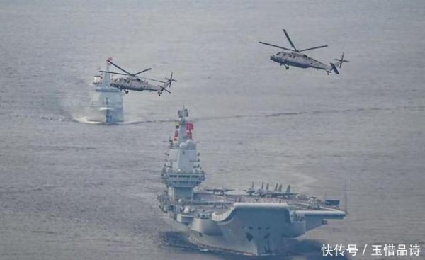 鼎配配资 为何20型直升机至今没有上航母？